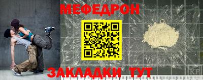 соль ск Ирбит