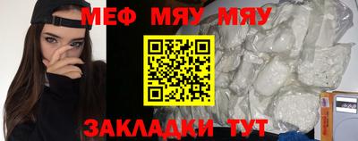 ECSTASY Изобильный
