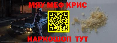 прущая мука Жуковский