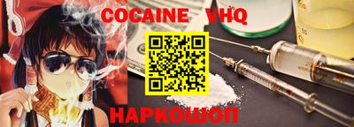 прущая мука Жуковский