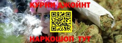 соль ск Ирбит