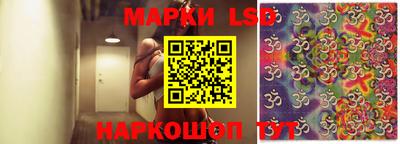 ECSTASY Изобильный