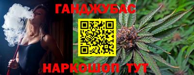 прущая мука Жуковский