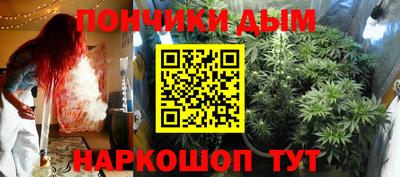 мяу мяу мука Заволжье