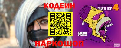 прущая мука Жуковский