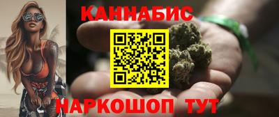 мяу мяу мука Заволжье