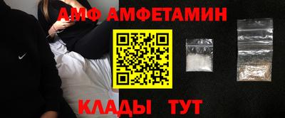 прущая мука Жуковский