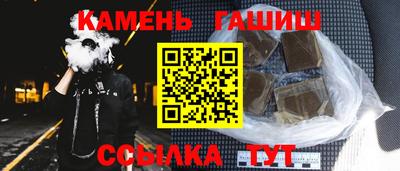 соль ск Ирбит