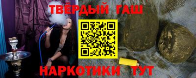 мяу мяу мука Заволжье