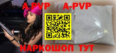 ECSTASY Изобильный