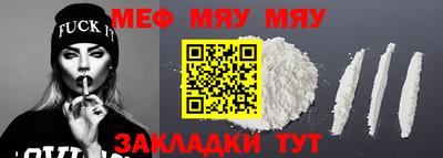 соль ск Ирбит